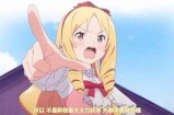 好色先生漫画：幽默与爱情交织的趣味故事