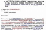 好的，请您提供一个标题，我将根据这个标题为您撰写一篇符合要求的文章。