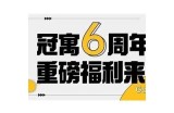 当然可以，请提供一个标题或主题，我将为您撰写一篇符合百度收录标准的文章和一个合适的标题。