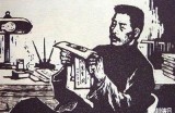 鲁迅先生对美色的看法与内心世界深度解析