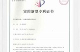 香蕉好色先生App小优：你的私人趣味助手，趣味无限