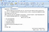 请提供您希望我根据其写作的标题，以便我为您撰写符合要求的文章和标题。