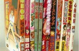 三森先生的好色口腔漫画：探索幽默与奇趣的奇妙世界