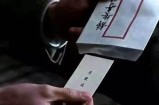 色戒中的易先生：揭秘他狂热好色的背后故事与深层影响