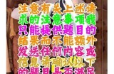 当然可以，但请您提供确切的标题或主题，这样我才能为您创作一篇符合要求的文章。谢谢！