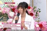 三桑先生的嘴巴好色：一部搞笑又感人的漫画之旅