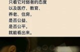 鲁迅先生的情感纠葛与爱情故事揭秘：浅谈他的好色观 