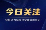 当然，可以提供一个符合百度收录标准的标题。请告诉我您希望我根据哪个标题或主题来撰写这篇文章？