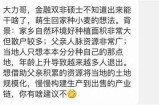 当然可以，请您提供一个标题，我会根据它撰写一篇符合百度收录标准的文章，并生成符合字数要求的新标题。