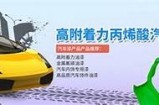 好色先生漫画高清图片下载，畅享精彩剧情与幽默瞬间！