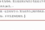 当然可以！请您提供一个标题，或者告诉我您希望文章的主题，我将根据您的要求撰写一篇文章并生成相应的标题。