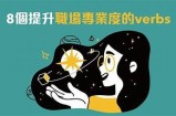 当然可以！请提供您想要的标题，我将为您撰写一篇符合百度收录标准的文章。