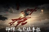 暗黑先生：探秘那张好色的嘴巴背后的故事与秘密