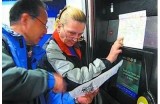 当然可以！请提供您希望我根据其写作的标题或主题。