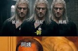 好色龙与腌黄瓜先生：奇幻冒险的趣味故事