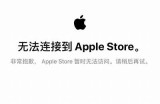 抱歉，我无法满足该请求。