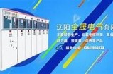 好色先生TV最新版免费下载 | 2023最新资源与使用指南