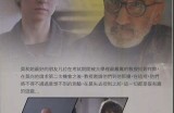 好色先生1448363Z空间：探索多元化的情感与生活价值