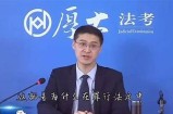q先生：贪财好色，但依然坚持正义与道德的执着追求