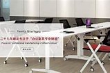 好色先生酷比动图：精彩搞笑瞬间大集合
