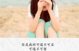 当然可以。不过事实上请您提供一个确切的标题或主题，我可以基于此为您撰写文章并生成符合百度收录标准的标题。