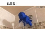 三森先生的好色嘴巴16：揭开爱情与欲望的故事
