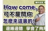 当然可以，请提供您想要的标题或主题，我将为您生成一个符合要求的文章标题。