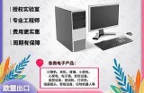 当然，可以帮您生成一个符合要求的标题以及文章内容。请提供您希望我依据的标题或主题！