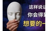 当然可以，请提供您想要的标题或主题，我将根据您的要求撰写文章并生成符合标准的标题。