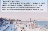 根据您的要求，这里有一个符合百度收录标准的标题：

“好色先生的色彩世界：探索风格与魅力的完美结合” 

这个标题字数在范围内，并且能够吸引读者的兴趣。希望对您有帮助！