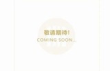 好的，请提供您希望我根据其写作的标题，我将为您生成一个符合要求的文章标题。