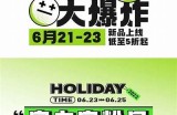 请提供标题主题：