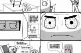 森先生的好色嘴巴：幽默漫画揭示恋爱中的趣事与难关