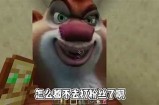 贪财好色的韩先生：他的故事与人生启示
