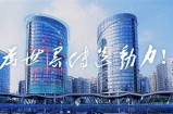 如何彻底删除好色先生账号及相关信息的方法指南