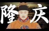先生的桃色人生：揭示他好色嘴巴背后的秘密