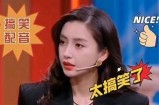 好色先生视频热播：揭秘搞笑剧情与魅力角色的背后故事