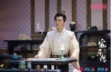 三神先生的风流往事：爱情与欲望的碰撞