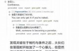 当然可以，请提供您想要的标题内容或主题，我将为您生成一个符合百度收录标准的标题。