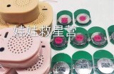 声控玩偶好色先生：互动科技与趣味玩具的完美结合