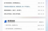 当然可以，首先要做的是请提供您想要的标题或者主题内容，方便我为您撰写一篇符合要求的文章及标题。