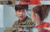 木森先生的爱恋与调皮嘴巴：一段幽默温馨的爱情故事