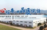 好色先生TV下载安装指南：无限看片畅享影视精彩