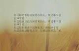 当然可以！然而请提供您希望我根据其撰写的标题或主题。这样我才能为您生成一篇符合要求的文章和标题。谢谢！
