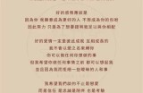 当然可以，只是您没有提供明确的标题。请您提供一个标题或主题，这样我才能基于此为您撰写文章并生成符合百度收录标准的标题。谢谢！