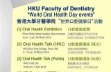王森先生牙齿健康与美丽的秘密揭秘