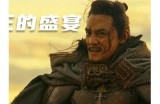 三神先生的魅力与好色嘴巴：幽默漫画故事大揭密