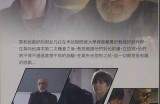 好色先生科普：深入探索色彩心理与视觉艺术的奥秘