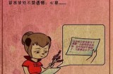 当然可以！请提供您想要的标题或主题，我将为您撰写一篇符合百度收录标准的文章。
