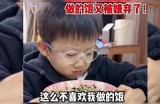 三岁男孩的调皮舌头：搞笑趣事与成长启示